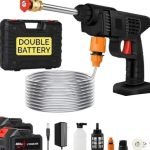 Wireless electric car sprayer